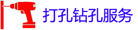߰׵绰_߰ʦ_רҵյ_ع̼ͥ
